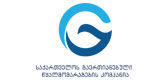 Georgian United Water Company