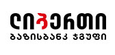ლიბერთი ბანკი